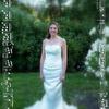 Bridal portrait Milwaukie Oregon